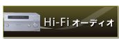 Hi-FiI[fBI
